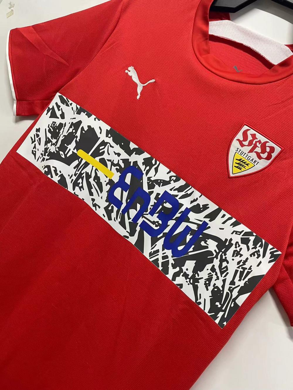 2006-2007 Retrô VfB Stuttgart Fora Camisa de futebol Qualidade tailandesa 1:1 - Image 3