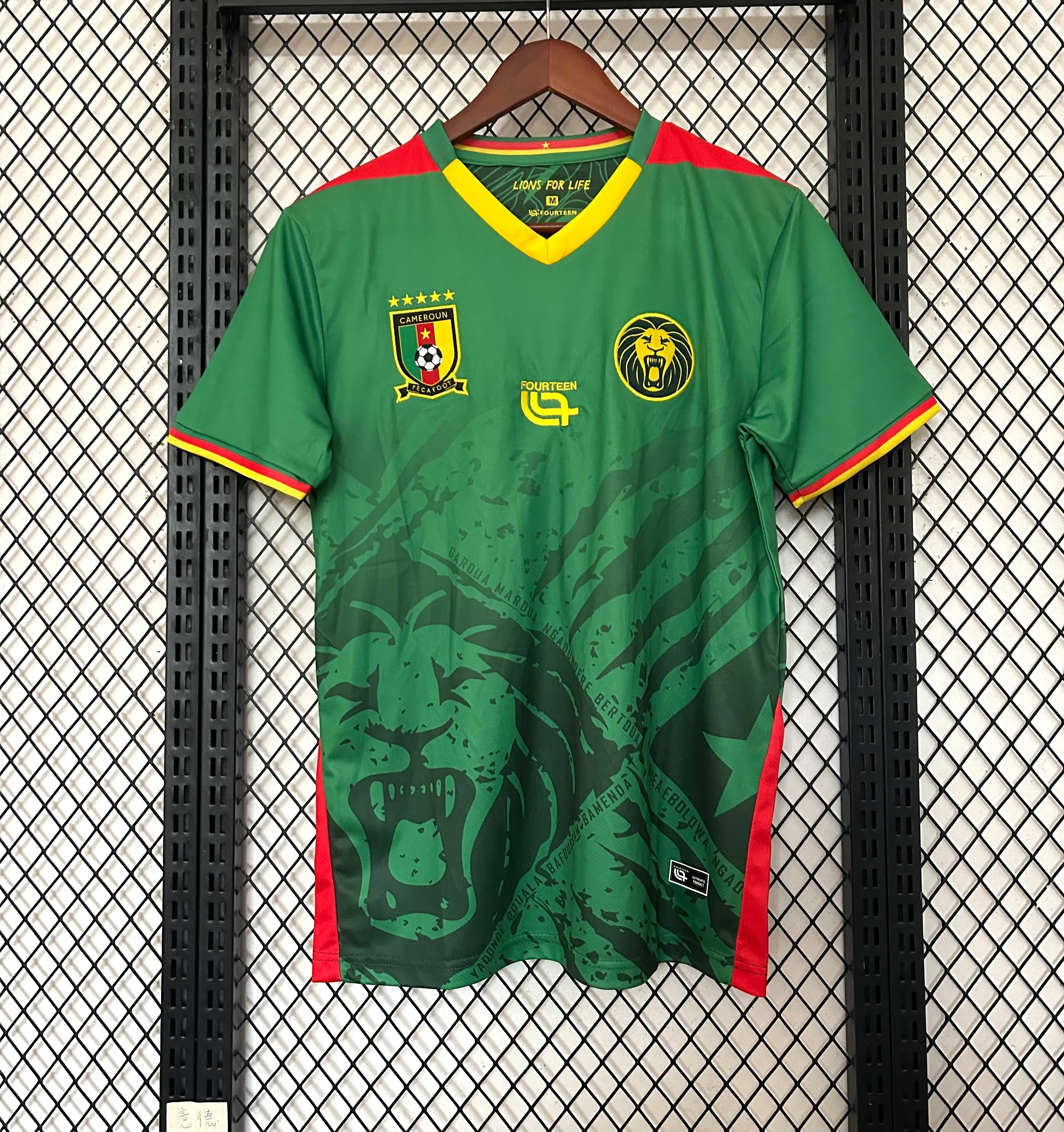 2025/2026 Cameroon Home Football Shirt 1:1 Thai Quality