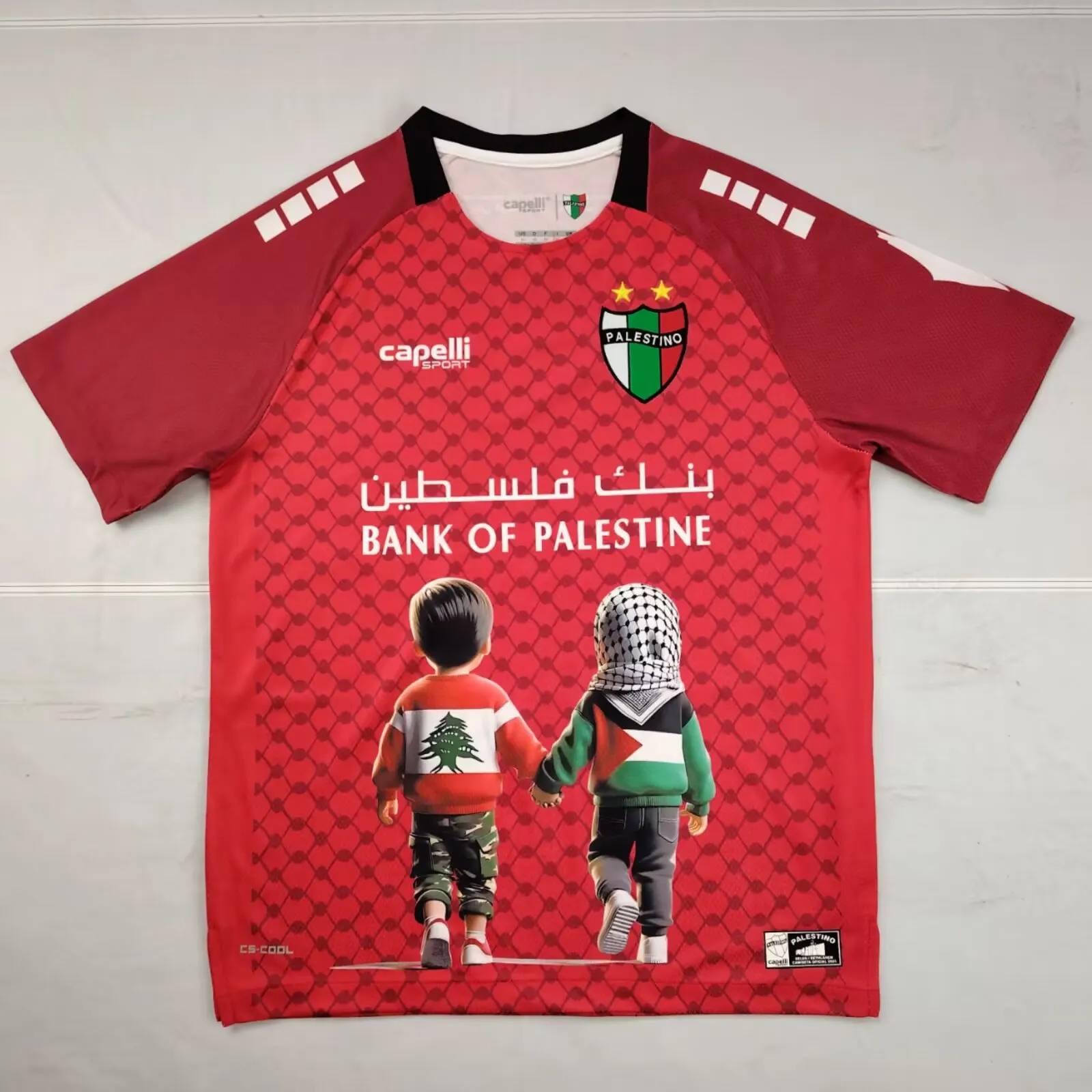2025/2026 Palestino Edizione speciale 02 Maglia da calcio Qualità thai 1:1