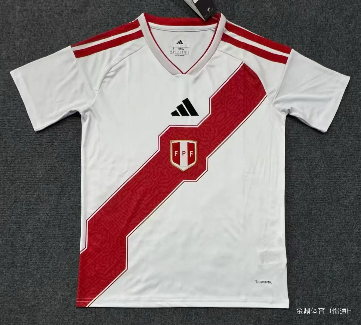 2026-2027 Peru Reprezentacja Domowa Koszulka piłkarska Jakość tajska 1:1