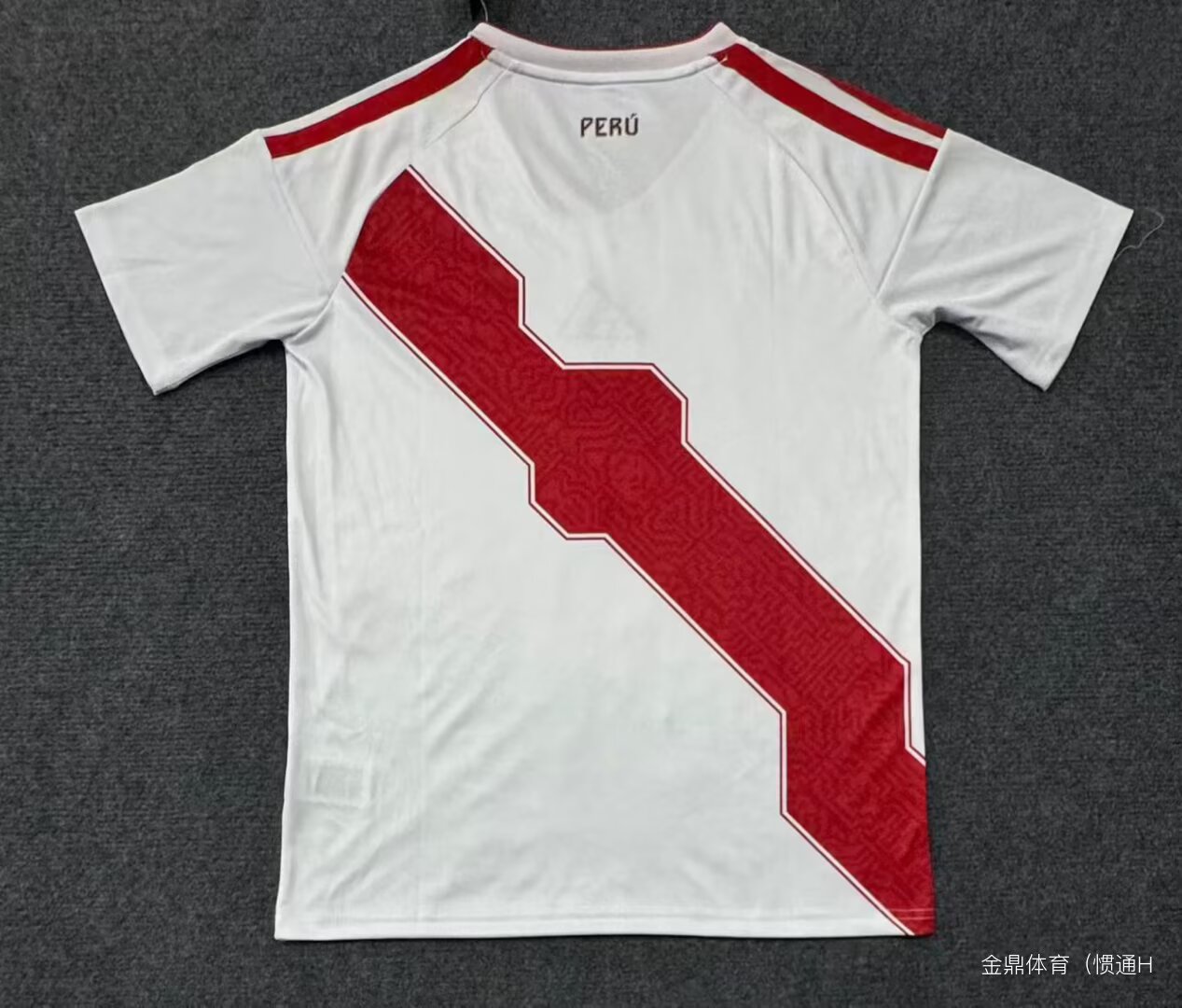 2026-2027 Peru Reprezentacja Domowa Koszulka piłkarska Jakość tajska 1:1 - obrazek 3