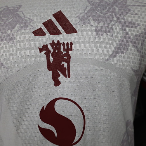 2026/2027 Versione giocatore Manchester United Terza Trasferta Maglia da calcio Qualità thai 1:1 - immagine 5