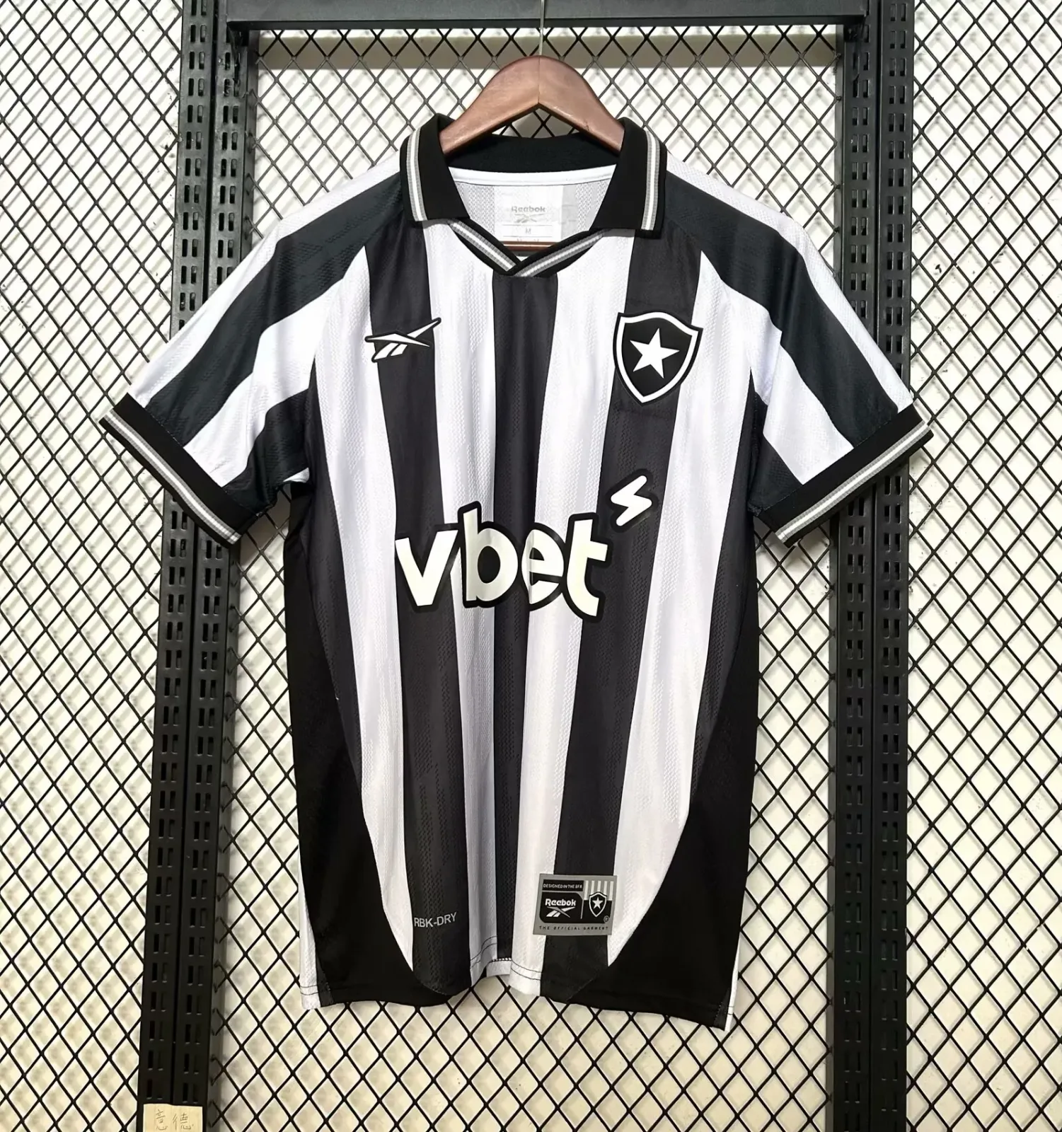 2025/2026 Botafogo Local 01 Camiseta de fútbol Calidad tailandesa 1:1