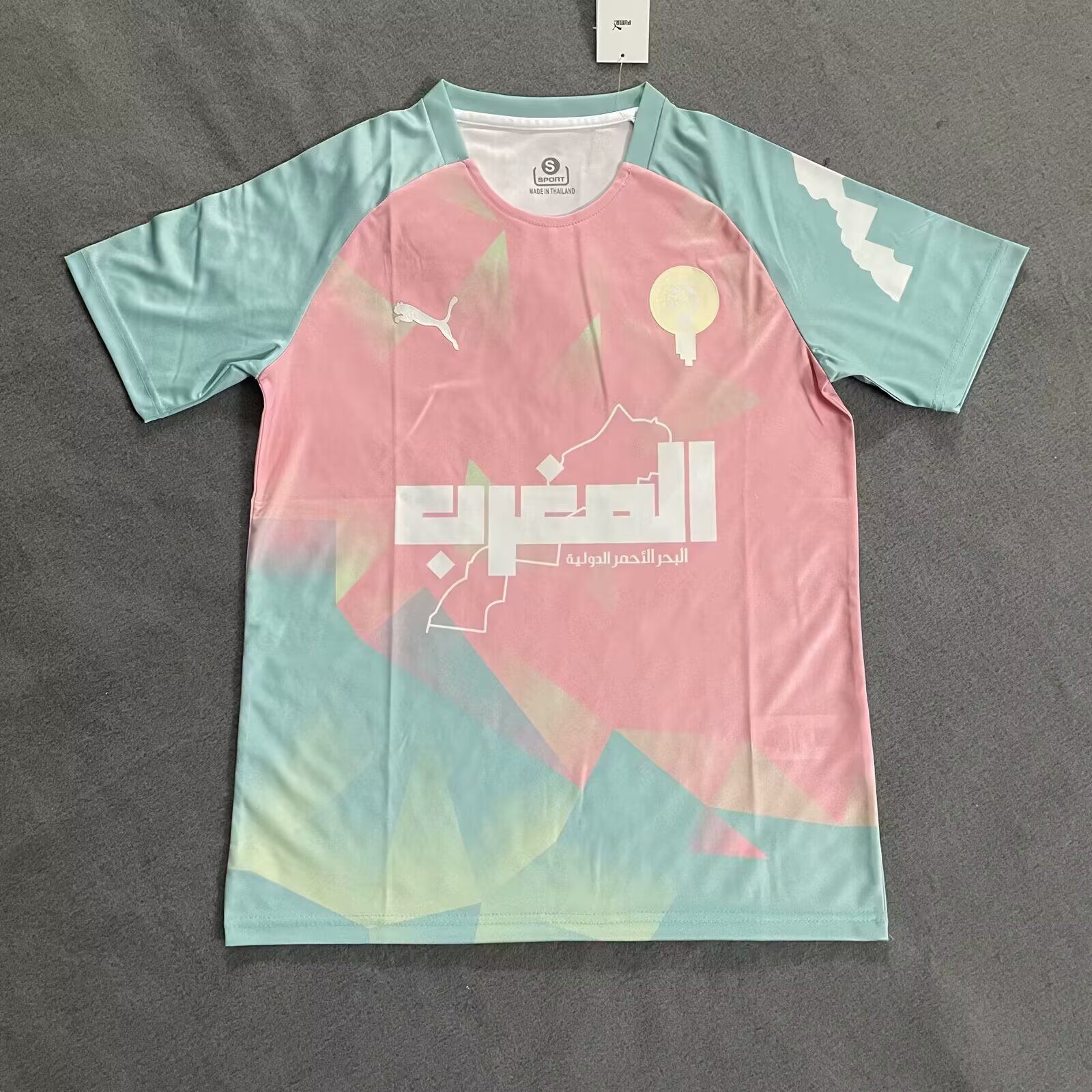 2025/2026 Marrocos Seleção Edição especial Rosa e Verde Camisa de futebol Qualidade tailandesa 1:1