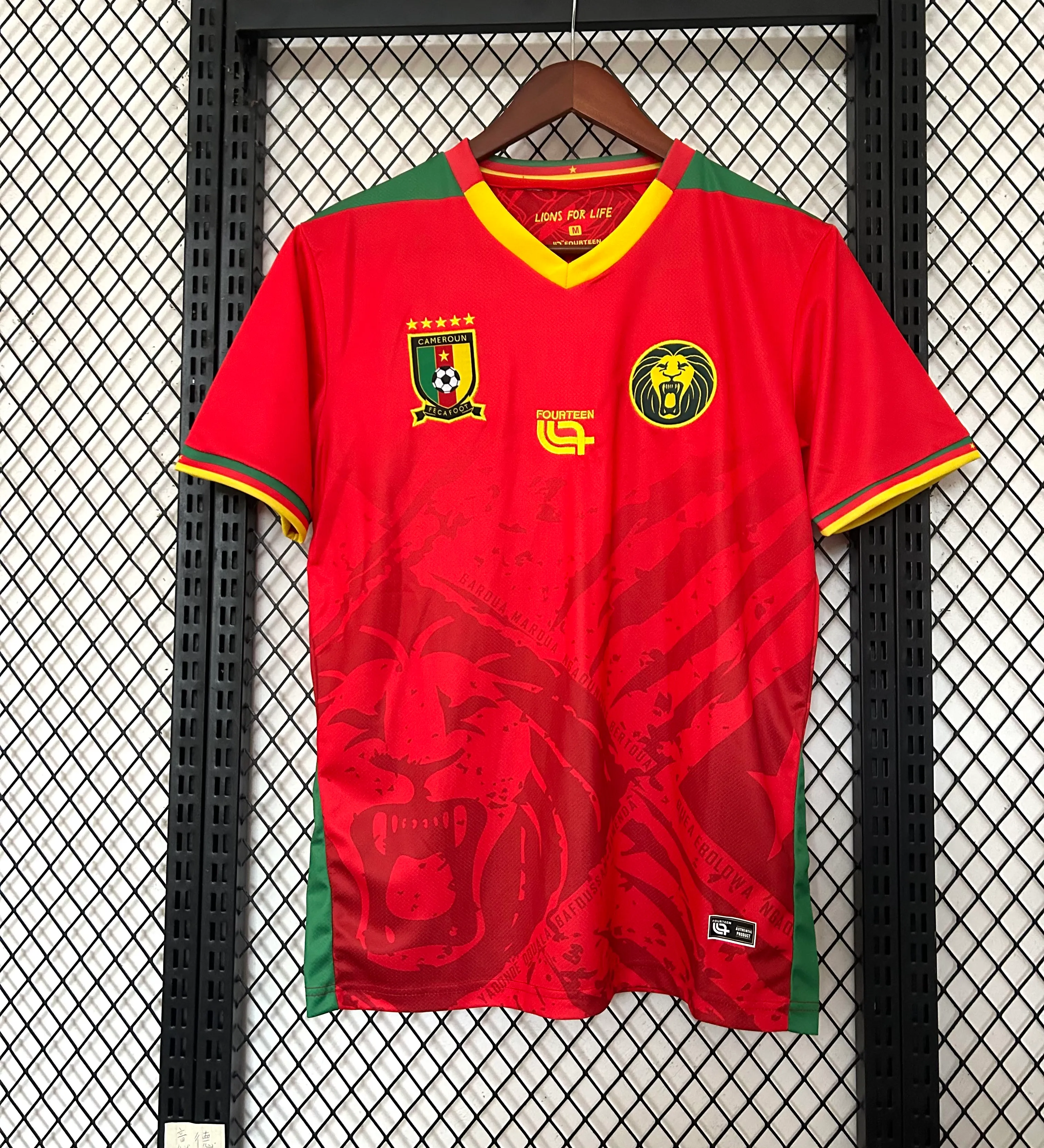 2025/2026 Kamerun Auswärts Fußballtrikot 1:1 Thai-Qualität