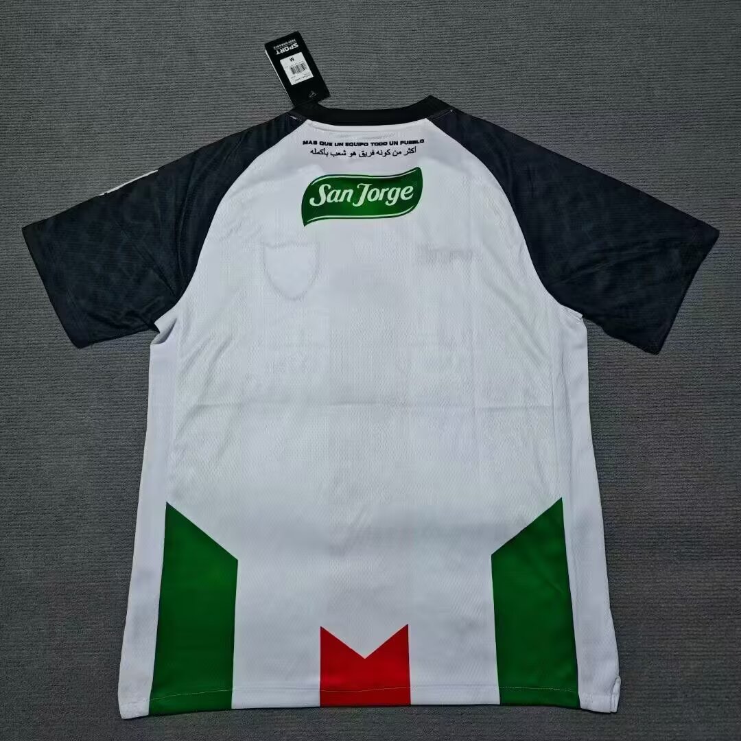 2025/2026 Palestino Home Football Shirt 1:1 Thai Quality - Image 2