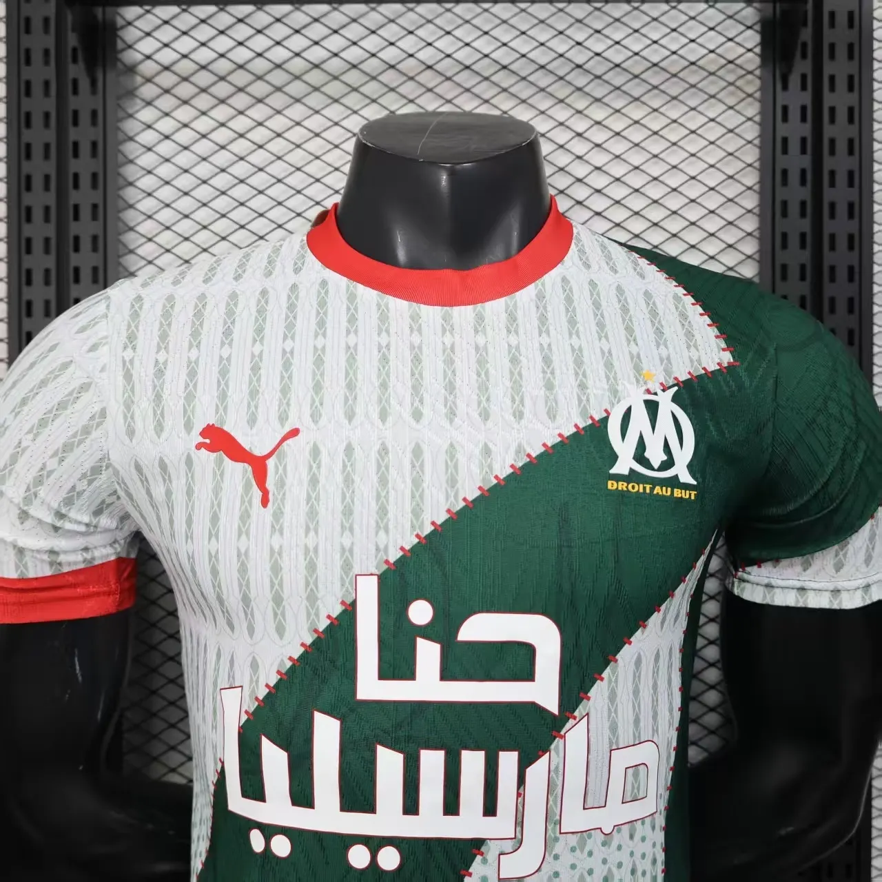 2026/2027 Version joueur Olympique de Marseille Édition spéciale 02 Maillot de football Qualité thaï 1:1 – Image 3