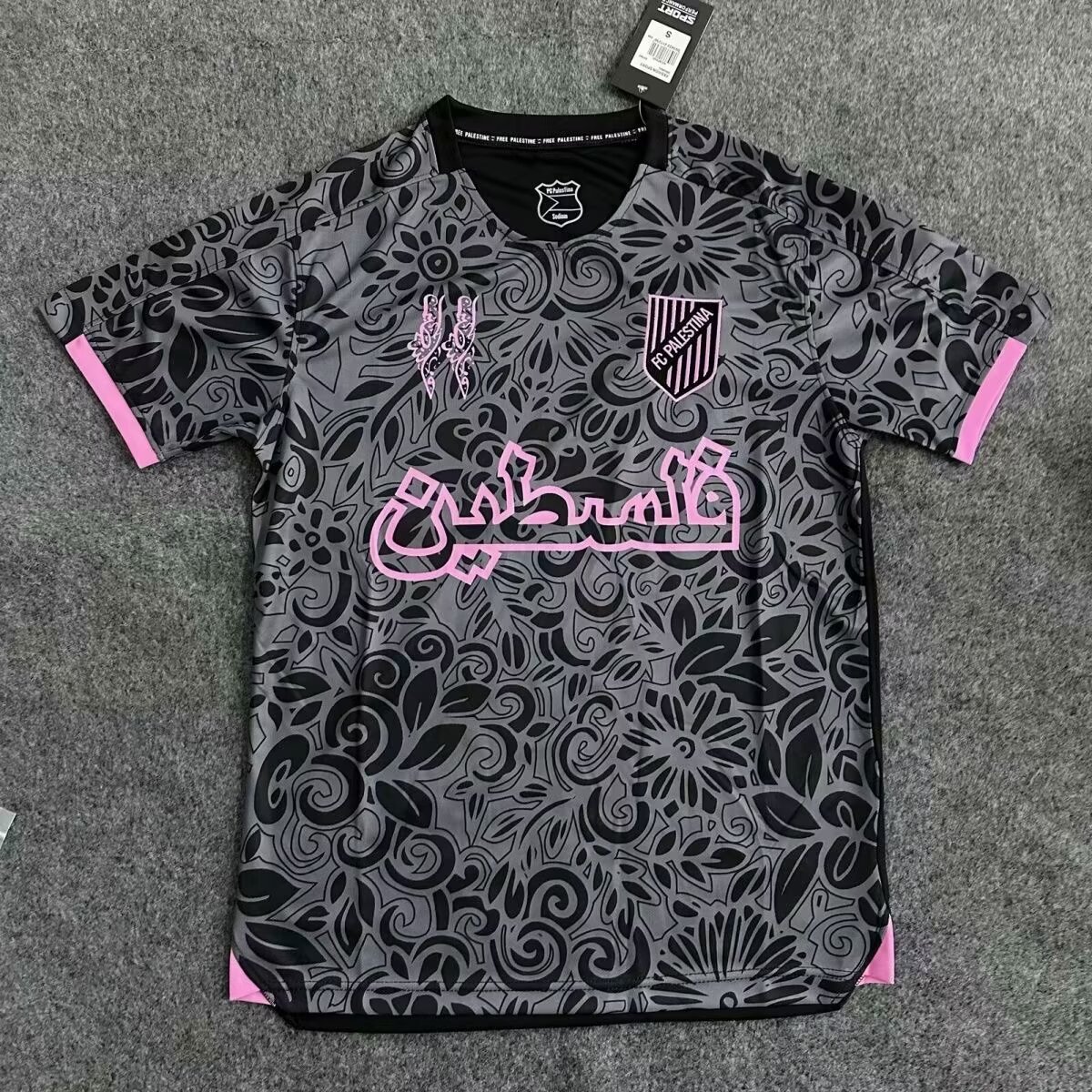 2025/2026 Palestino Antrenman Kıyafet Siyah Futbol forması 1:1 Tayland kalitesi