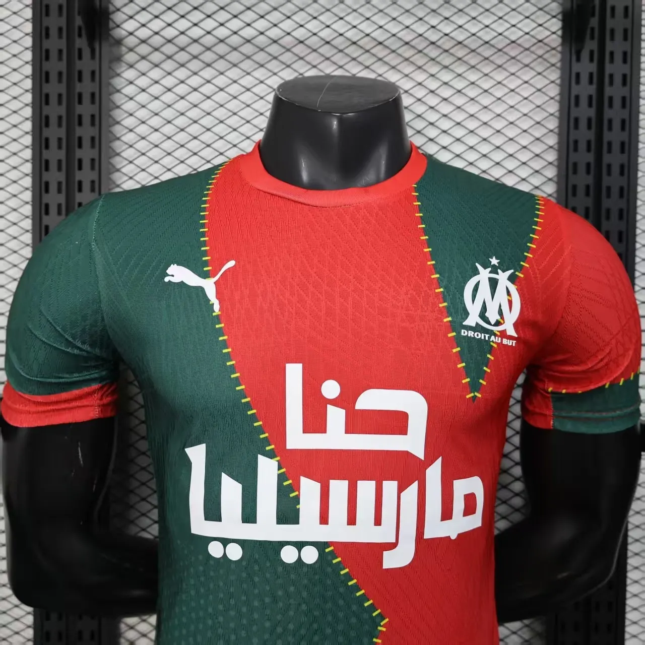 2026/2027 Spelersversie Olympique de Marseille Speciale editie 01 Voetbalshirt 1:1 Thaise kwaliteit - Afbeelding 3