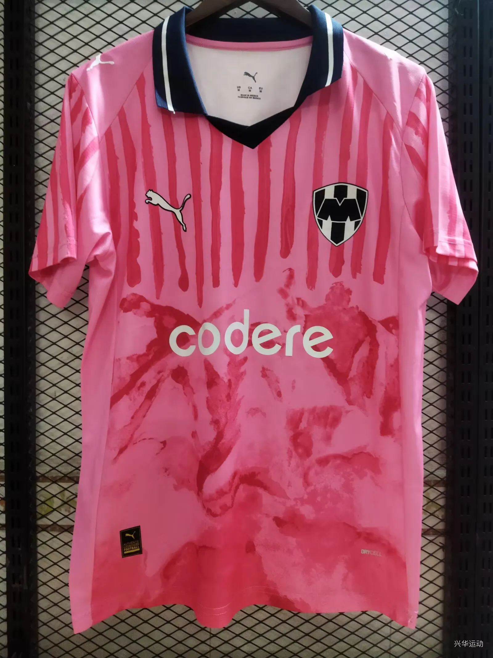 2025/2026 C.F.Monterrey Away Football Jersey 1:1 Thai Quality