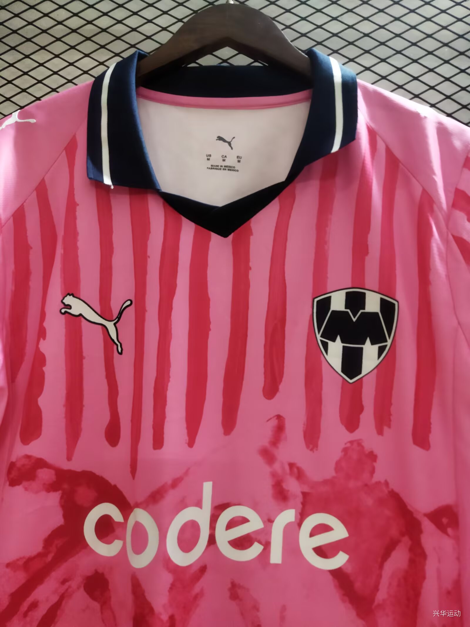 2025/2026 C.F.Monterrey Away Football Jersey 1:1 Thai Quality - Image 3