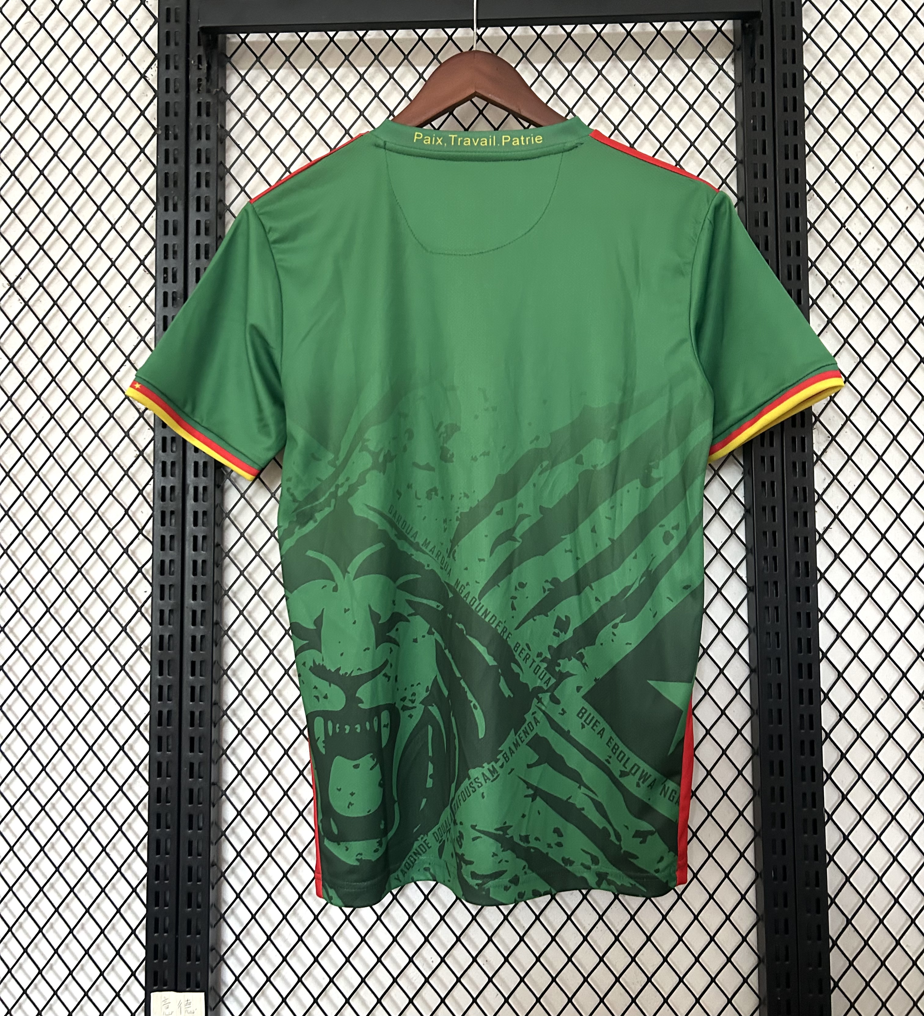 2025/2026 Cameroon Home Football Shirt 1:1 Thai Quality - Image 2