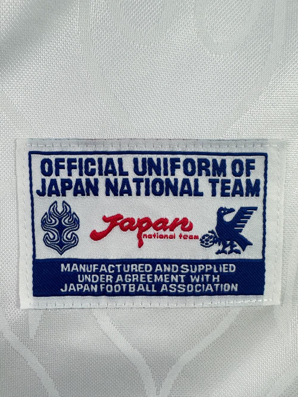 1998 Rétro Japon Extérieur Maillot de football Manches longues 1:1 Qualité thaï – Image 6