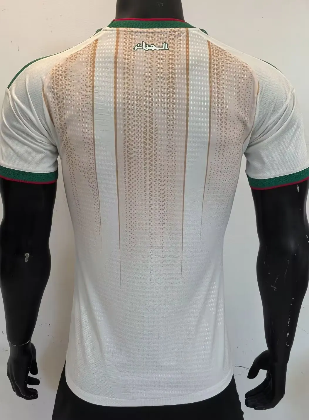 2026-2027 Spielerversion Algerien Nationalmannschaft Heim Fußballtrikot 1:1 Thai-Qualität – Bild 2