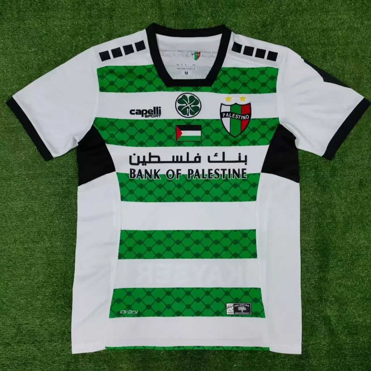 2024-2025 Palestino Trzecia Wyjazdowa Koszulka piłkarska Jakość tajska 1:1