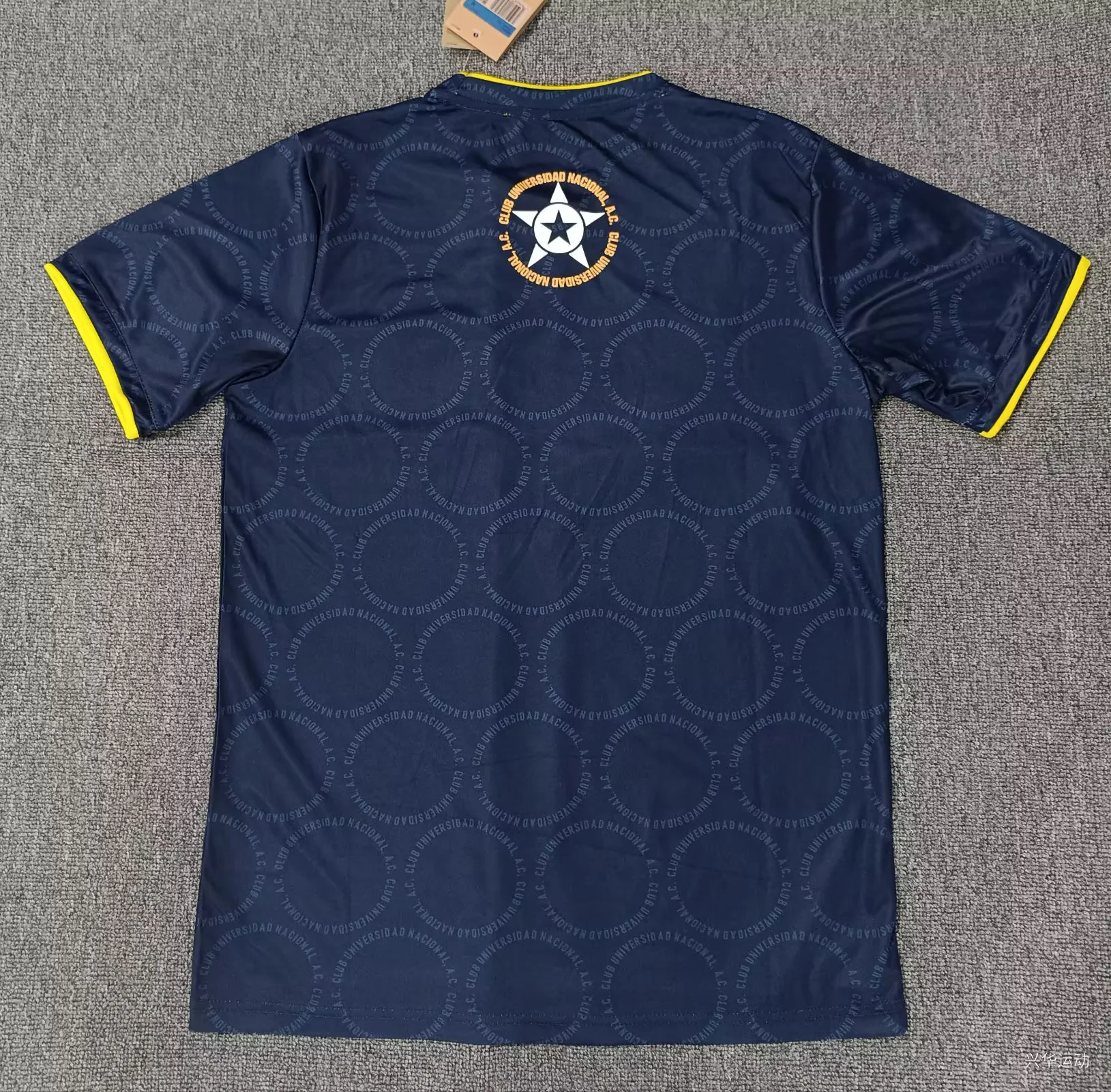 2026/2027 Pumas Unam Pre-match training uniforms Football Shirt 1:1 Thai Quality - Image 2