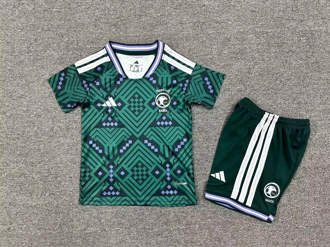 2026-2027 Saudi Arabia Home Football Shirt 1:1 Thai Quality Kids Size