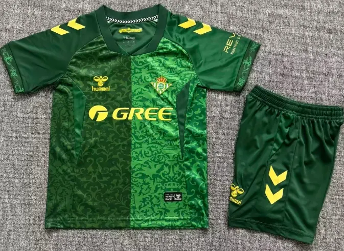 2026/2027 Real Betis Away Football Shirt 1:1 Quality Kids Size