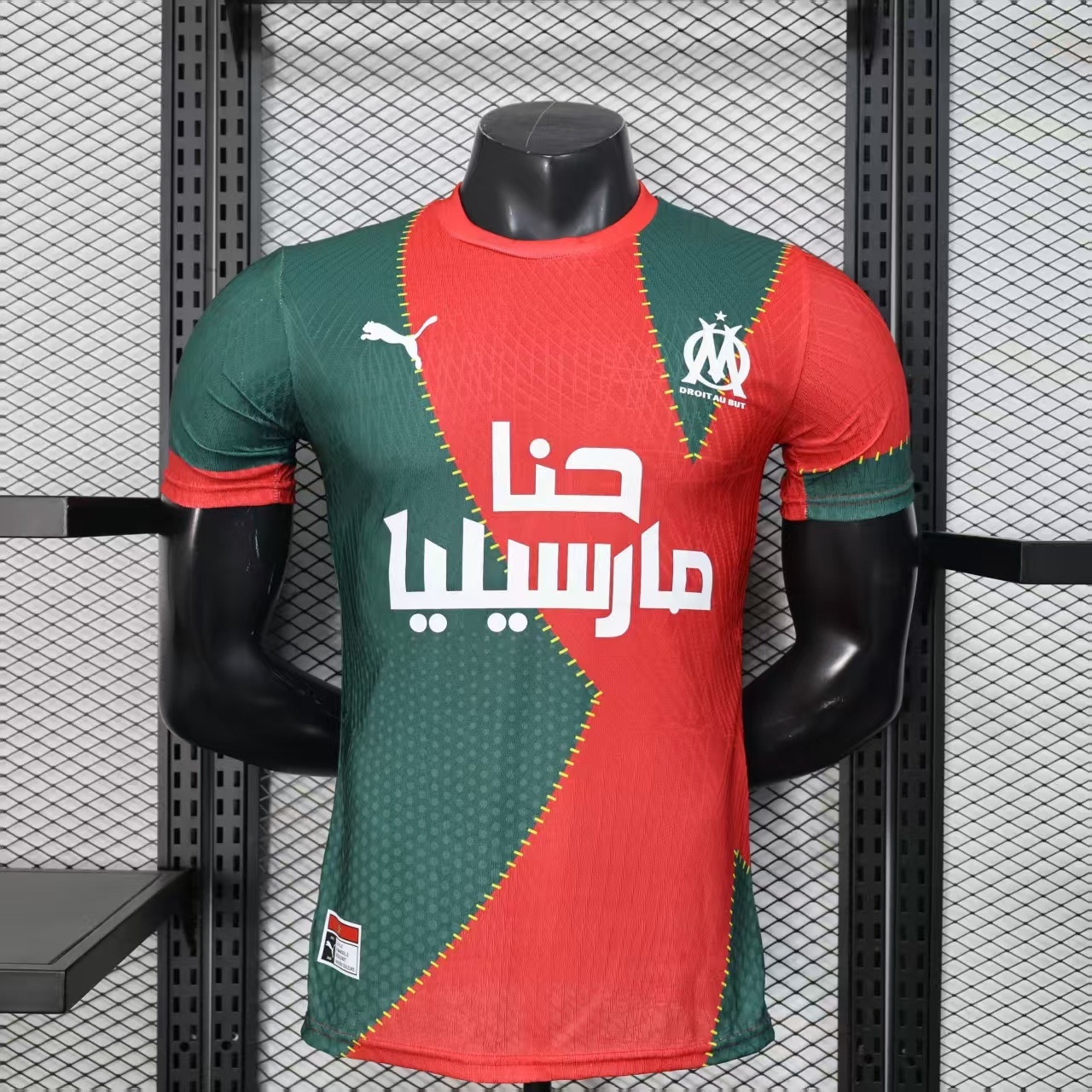2026/2027 Spelersversie Olympique de Marseille Speciale editie 01 Voetbalshirt 1:1 Thaise kwaliteit