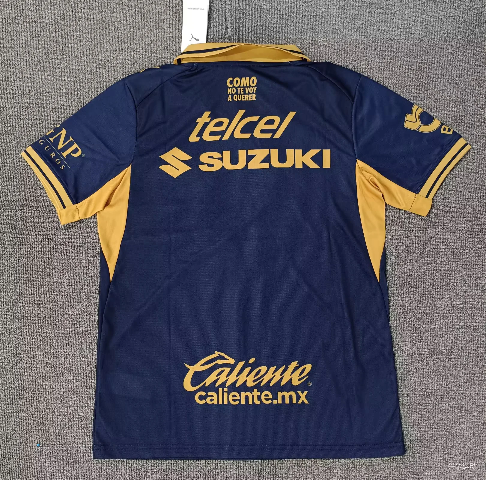 2026/2027 Pumas UNAM Home Football Shirt 1:1 Thai Quality - Image 2